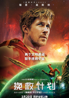 丝袜性爱